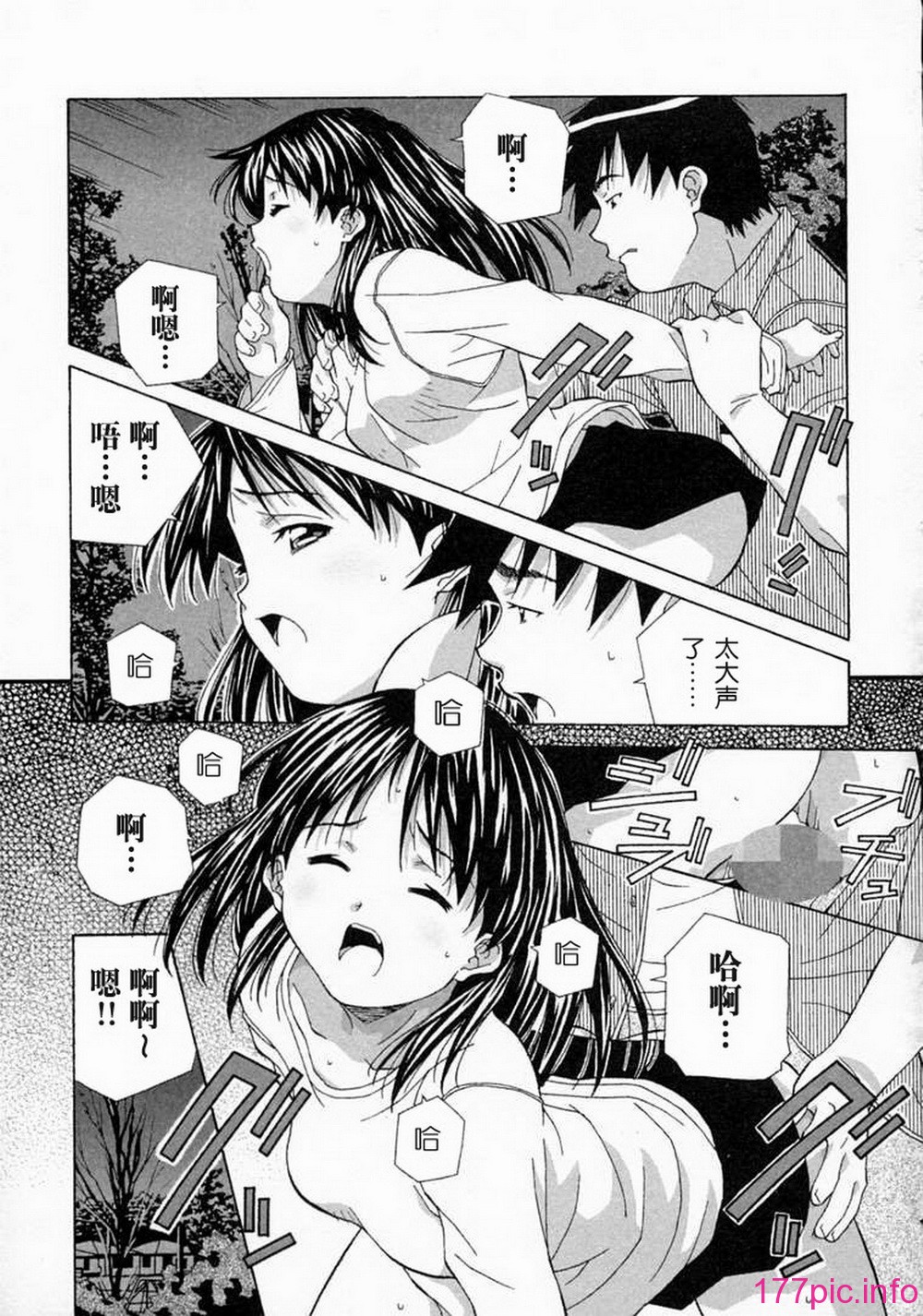 192