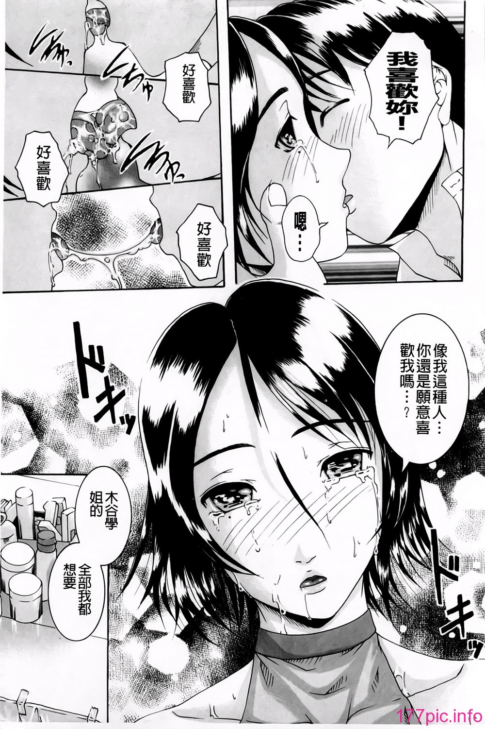 204
