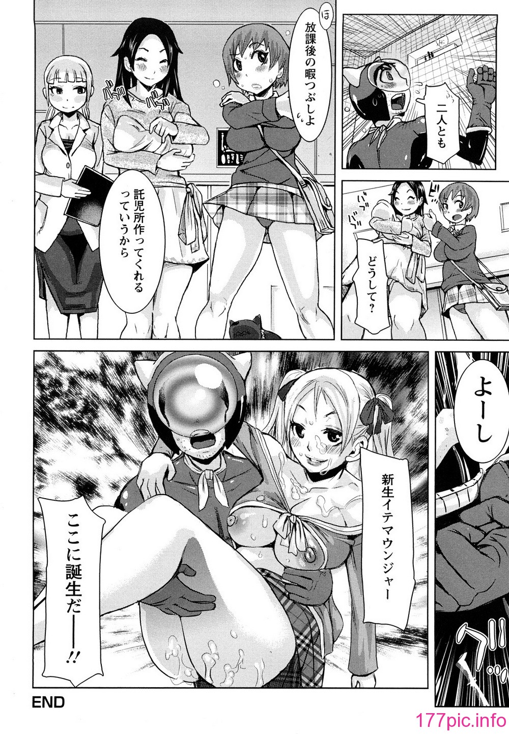 205
