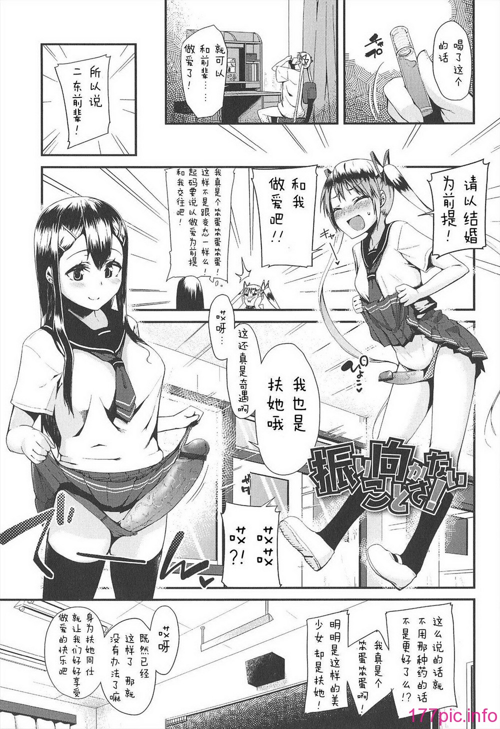 205