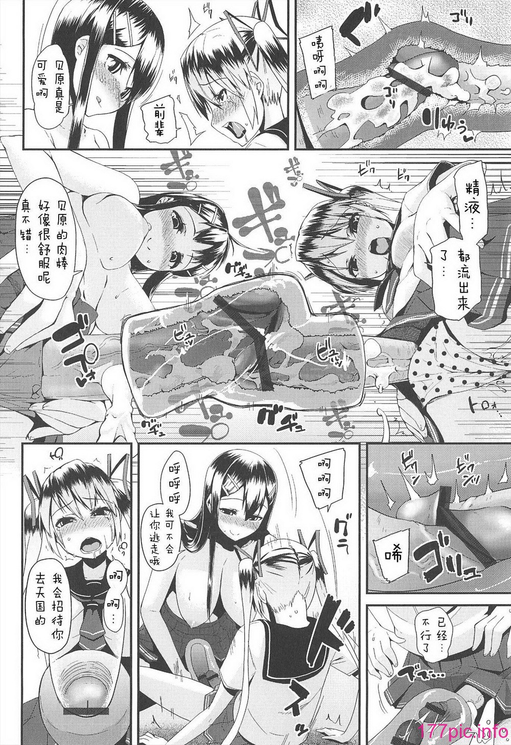 210