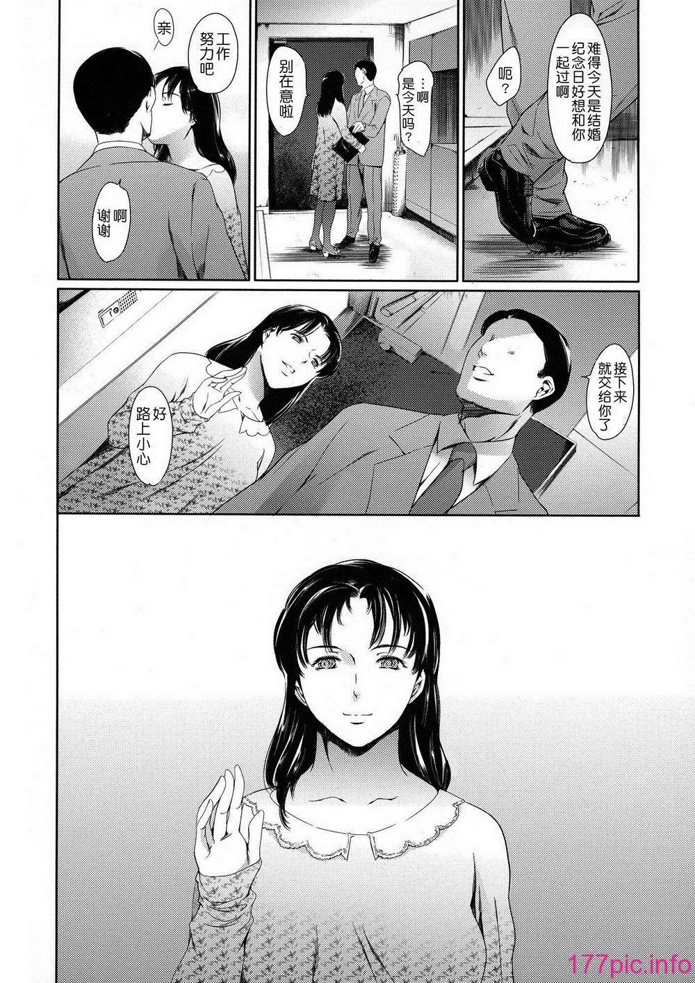 210