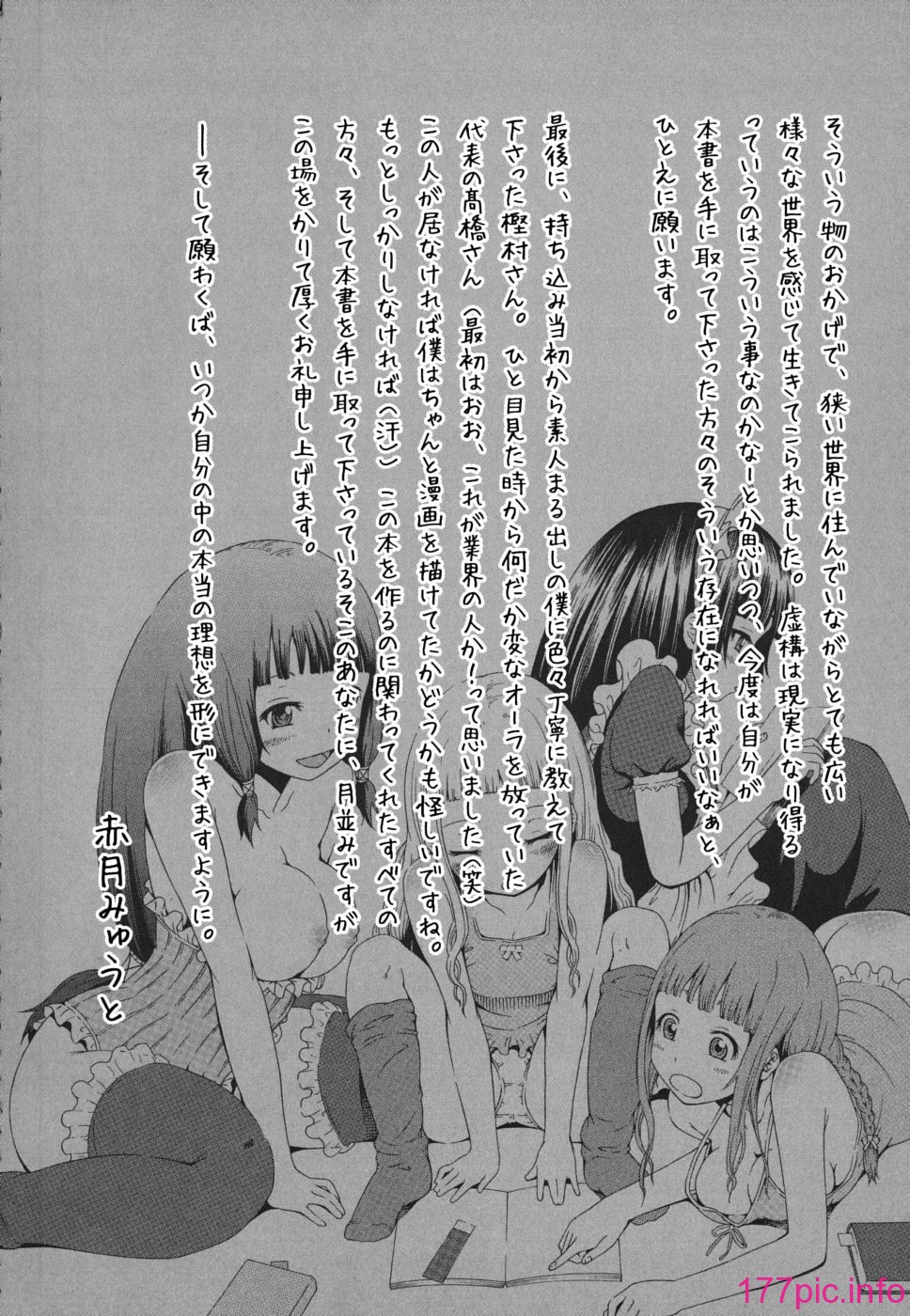 218