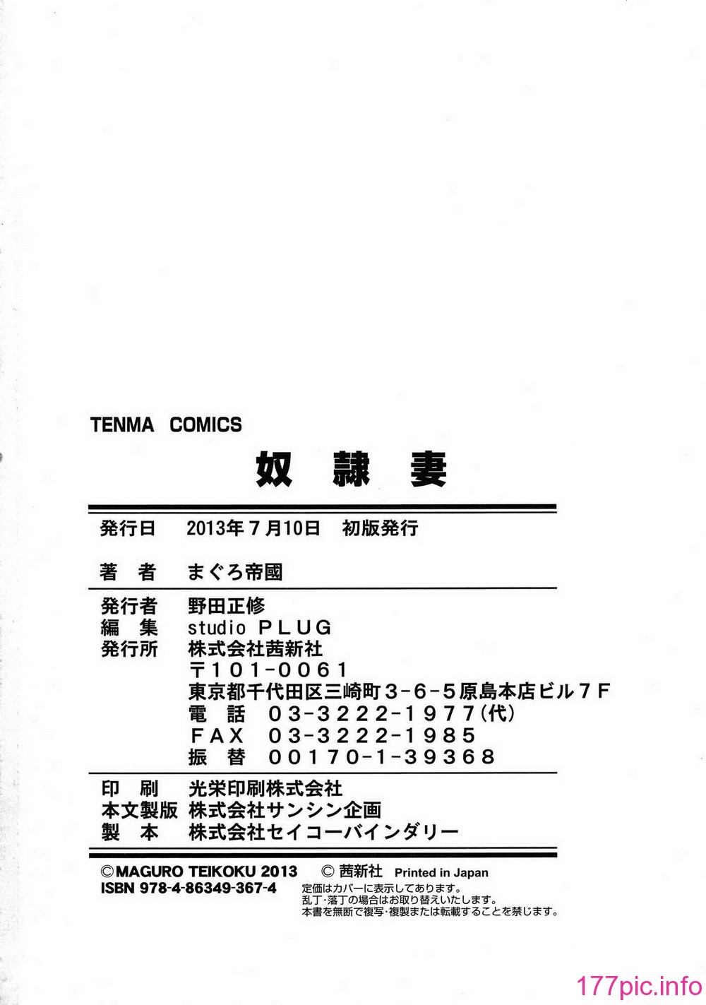 230