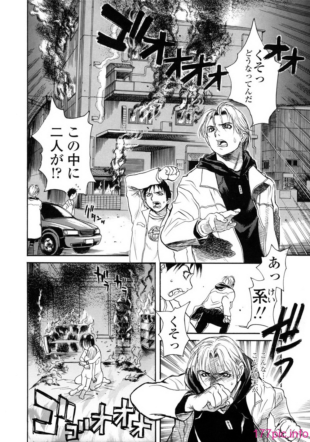244