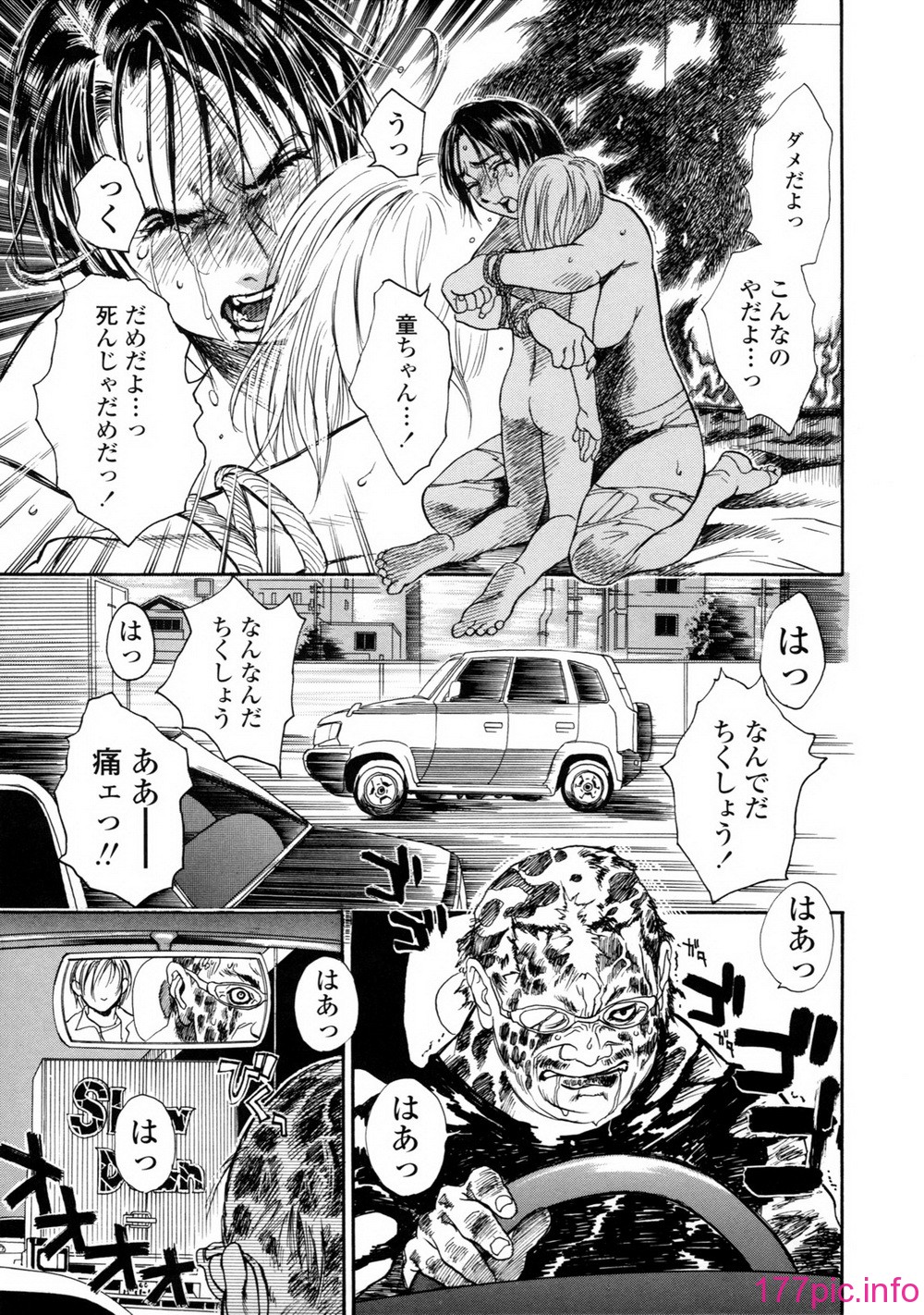 245