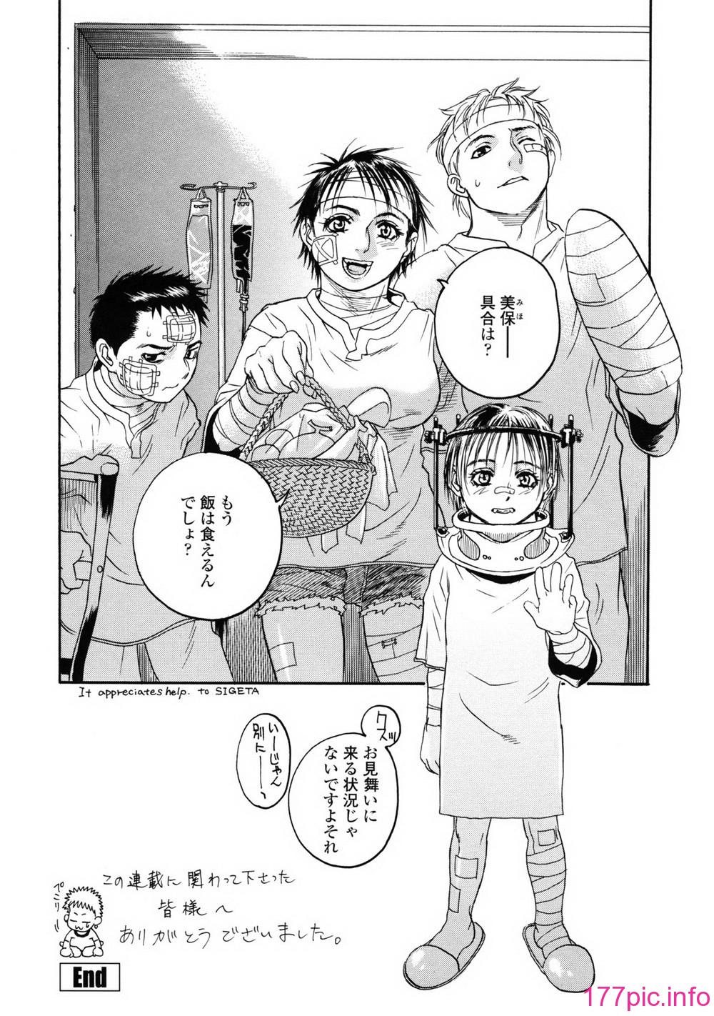 248