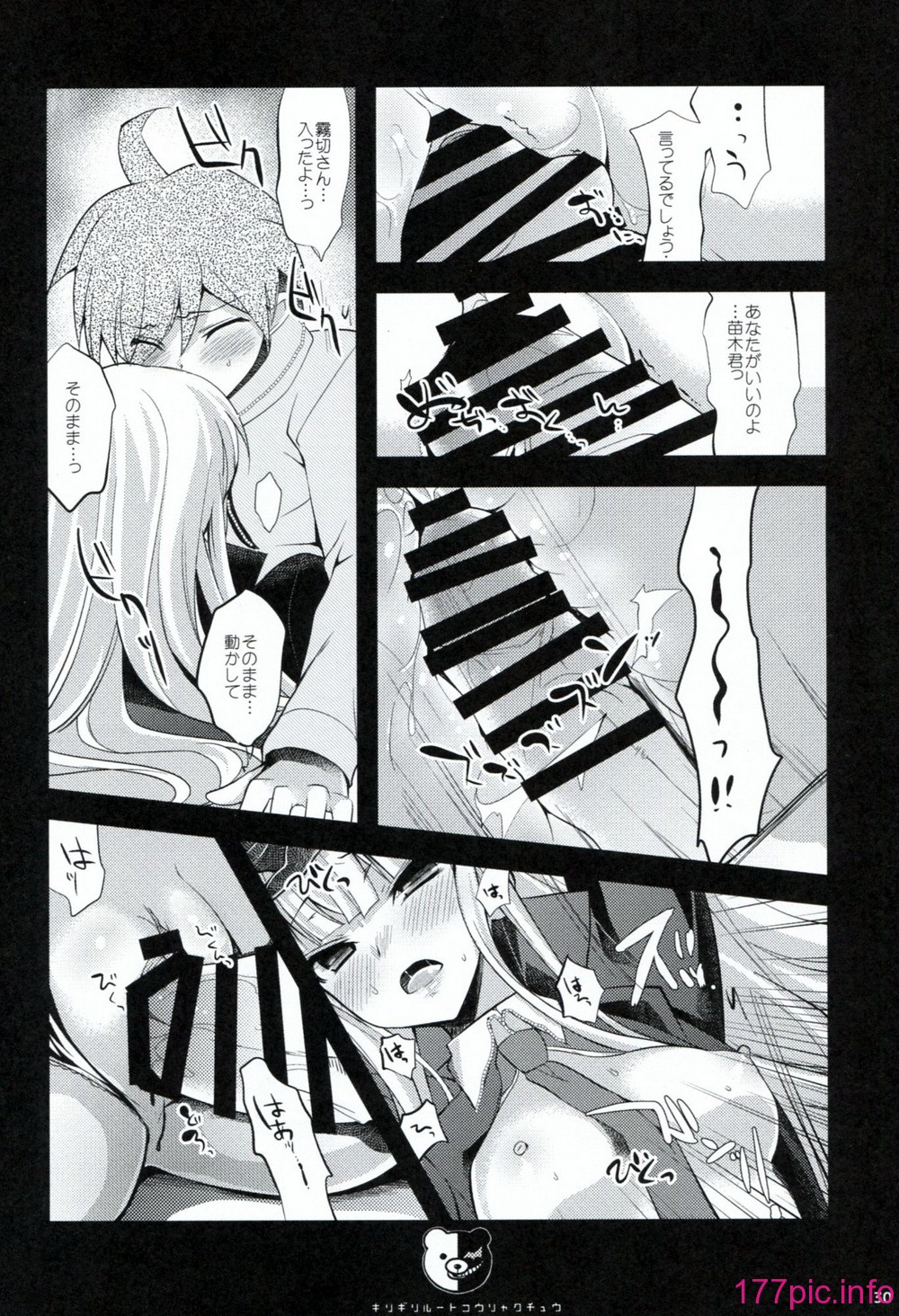 29