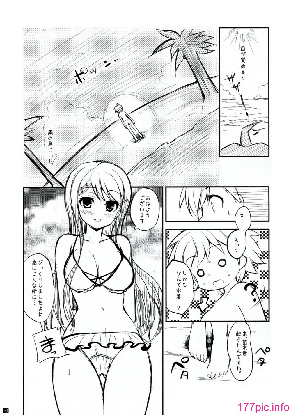 50