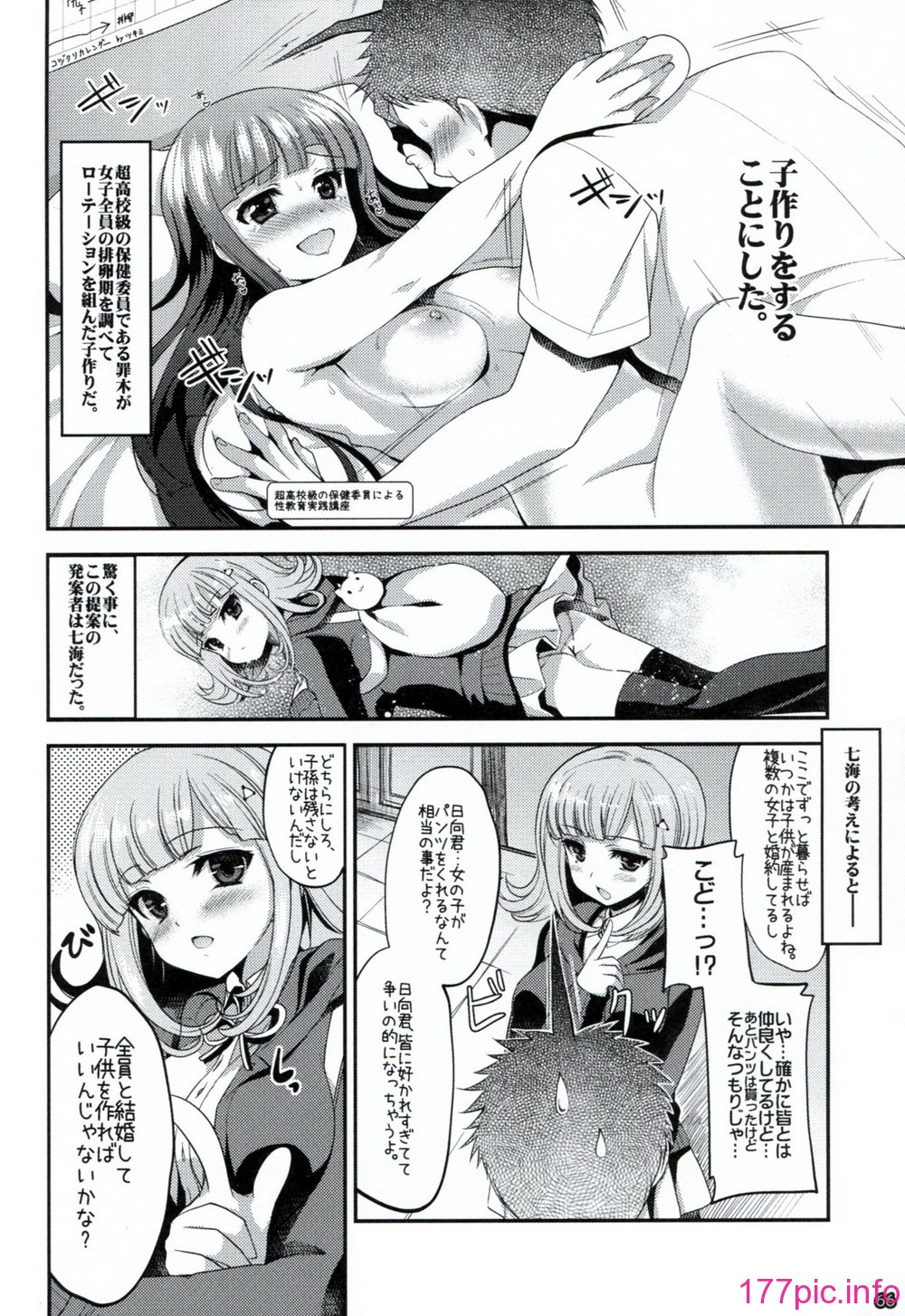 65