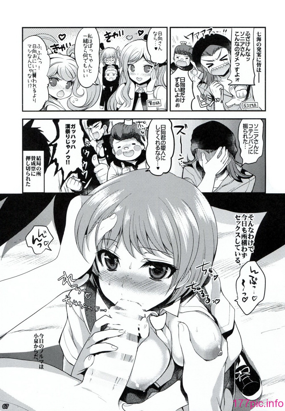 66
