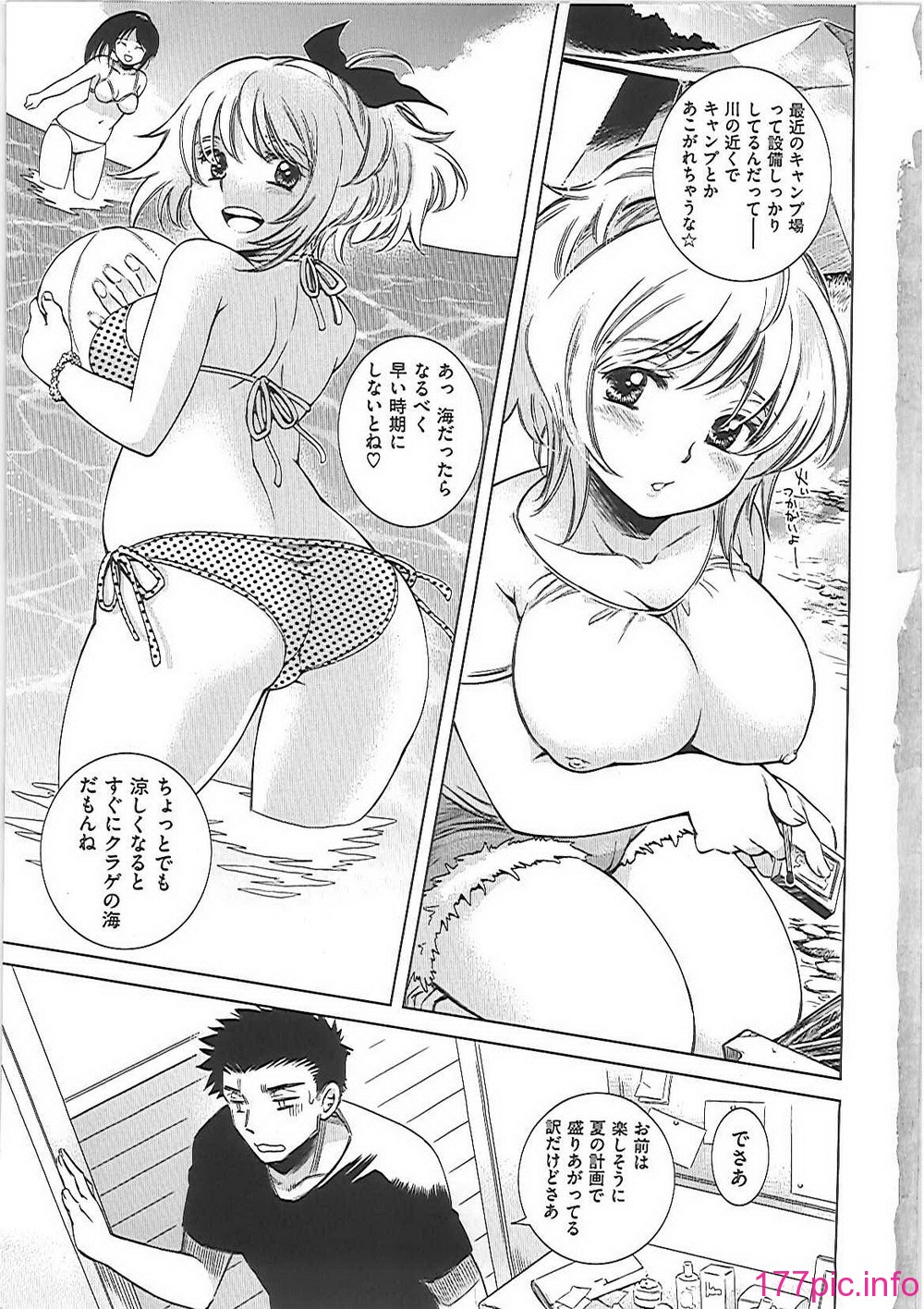 ha_010