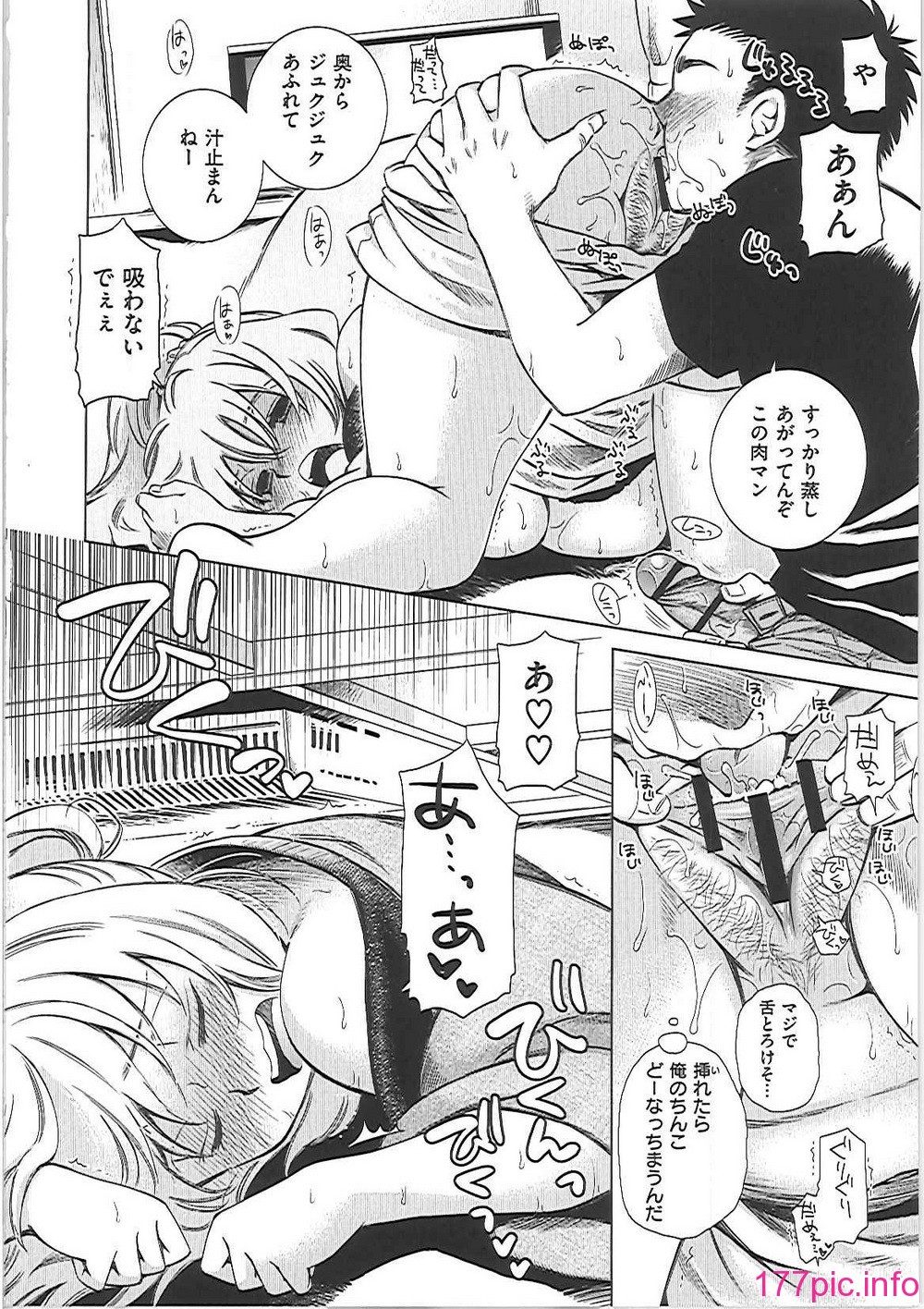 ha_017