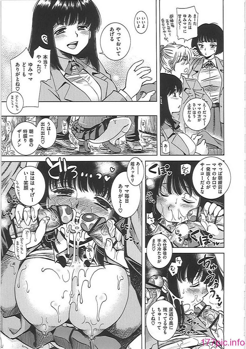 ha_034