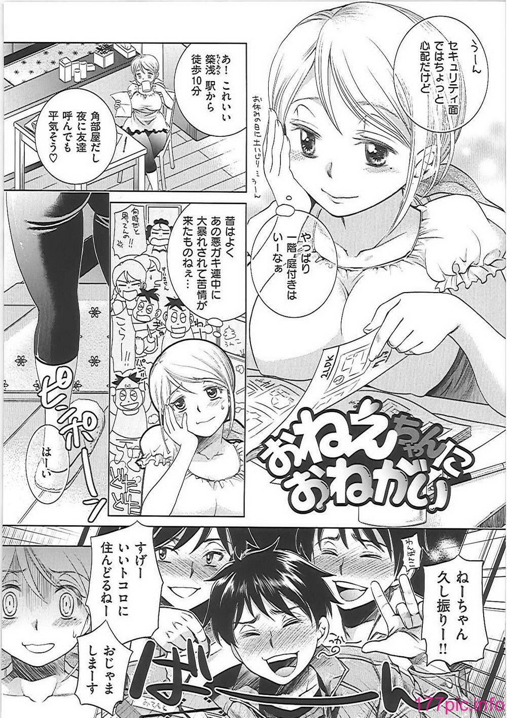 ha_060