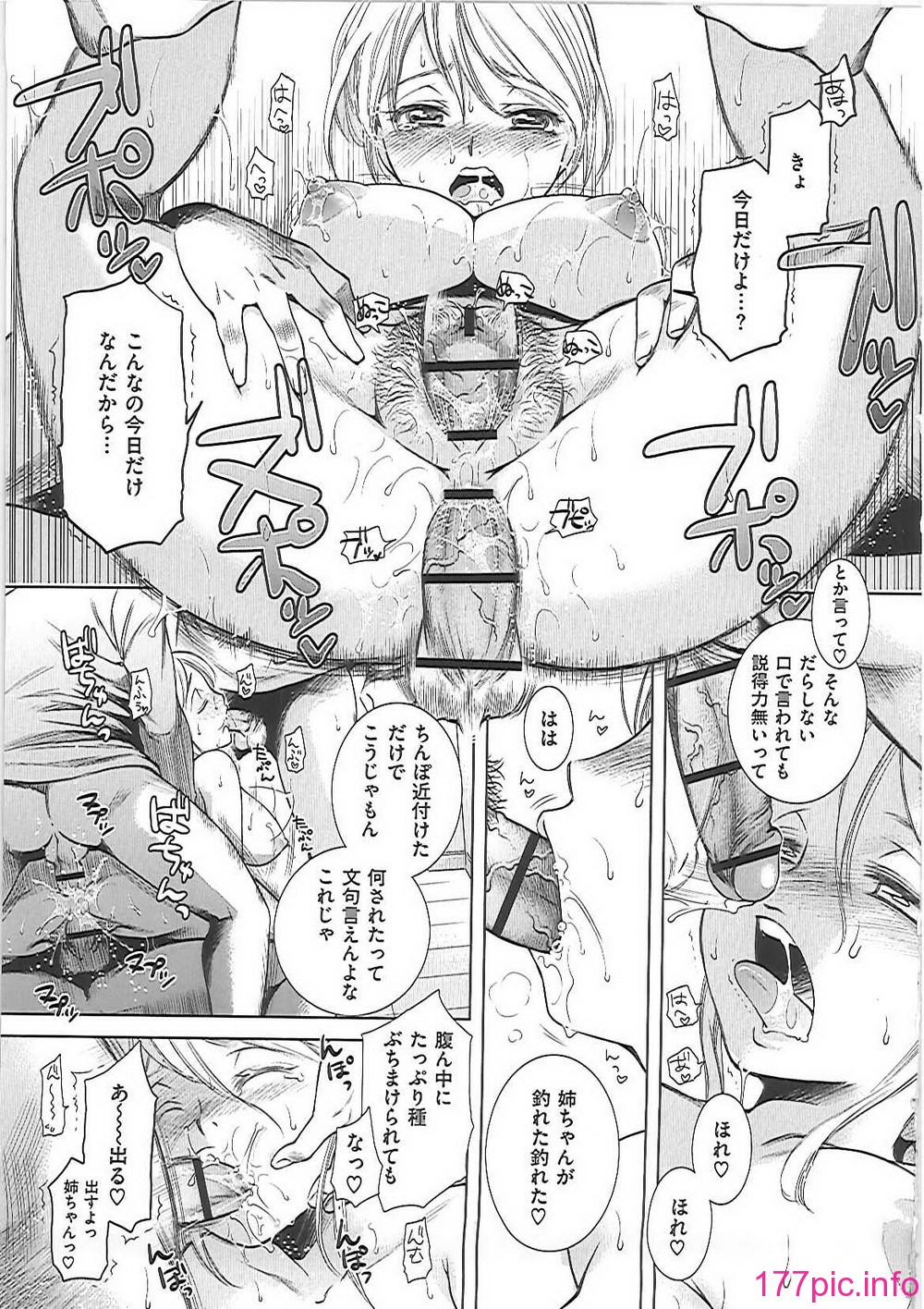 ha_072
