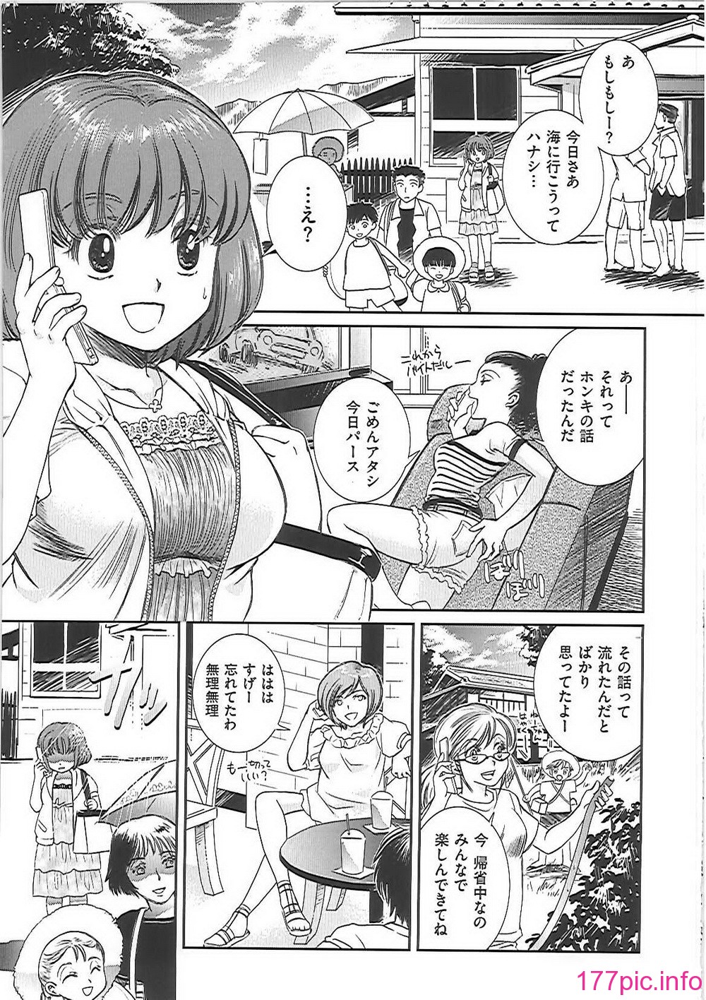 ha_076