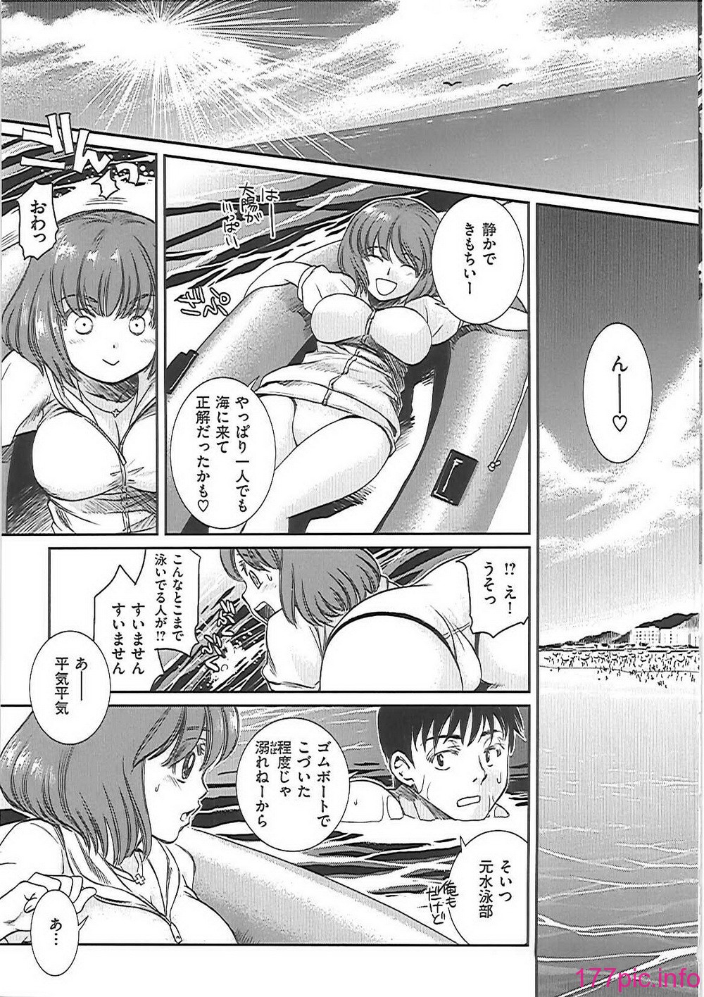 ha_078