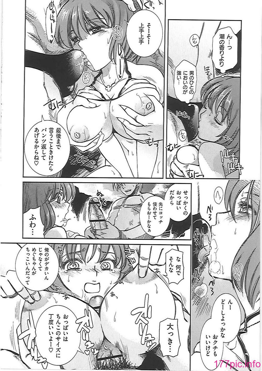 ha_083