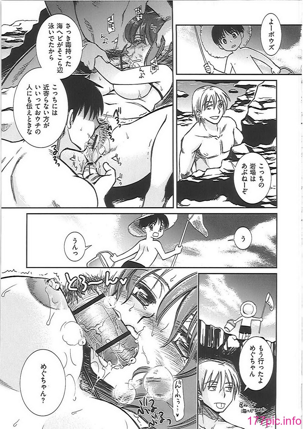 ha_086