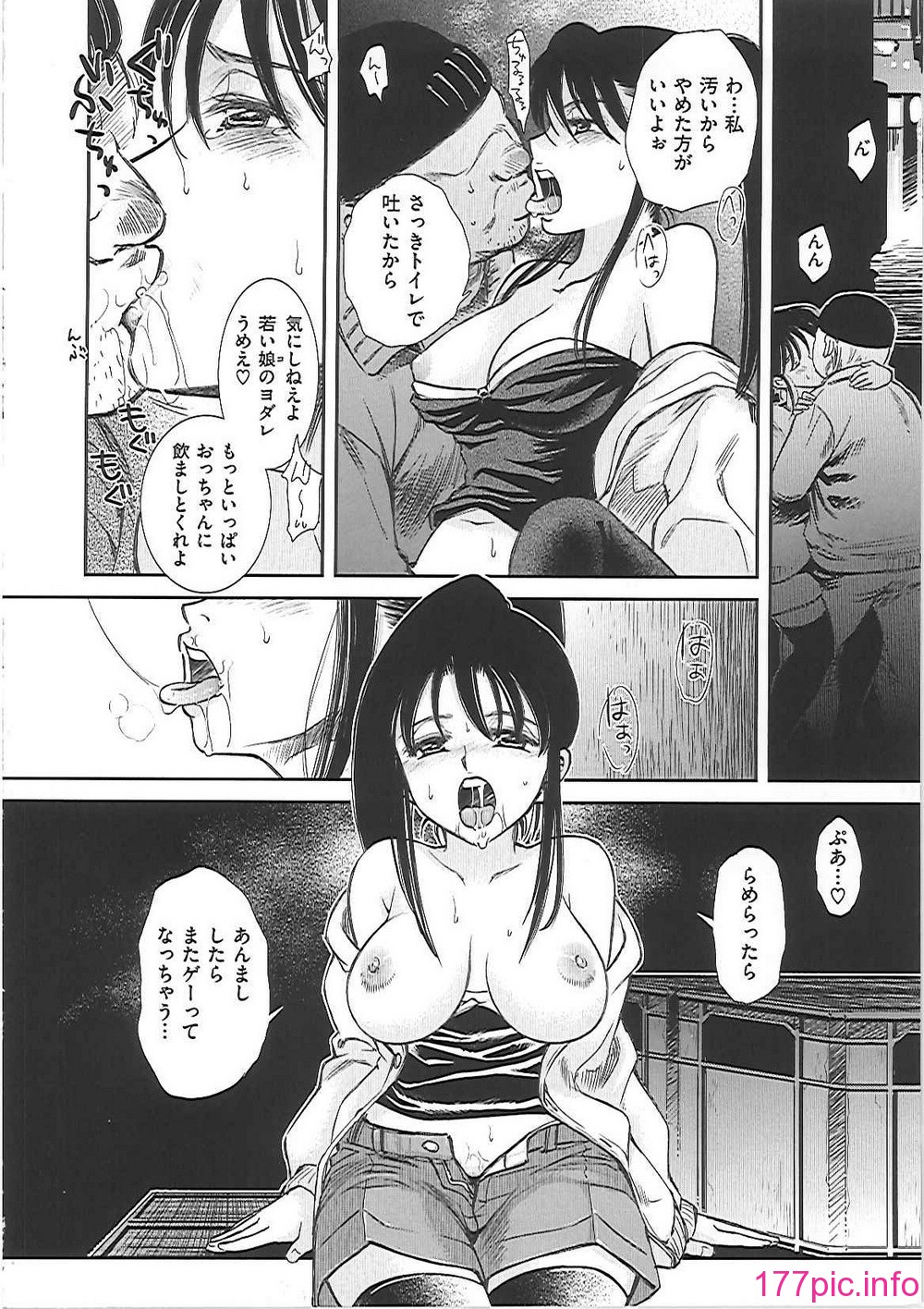 ha_103