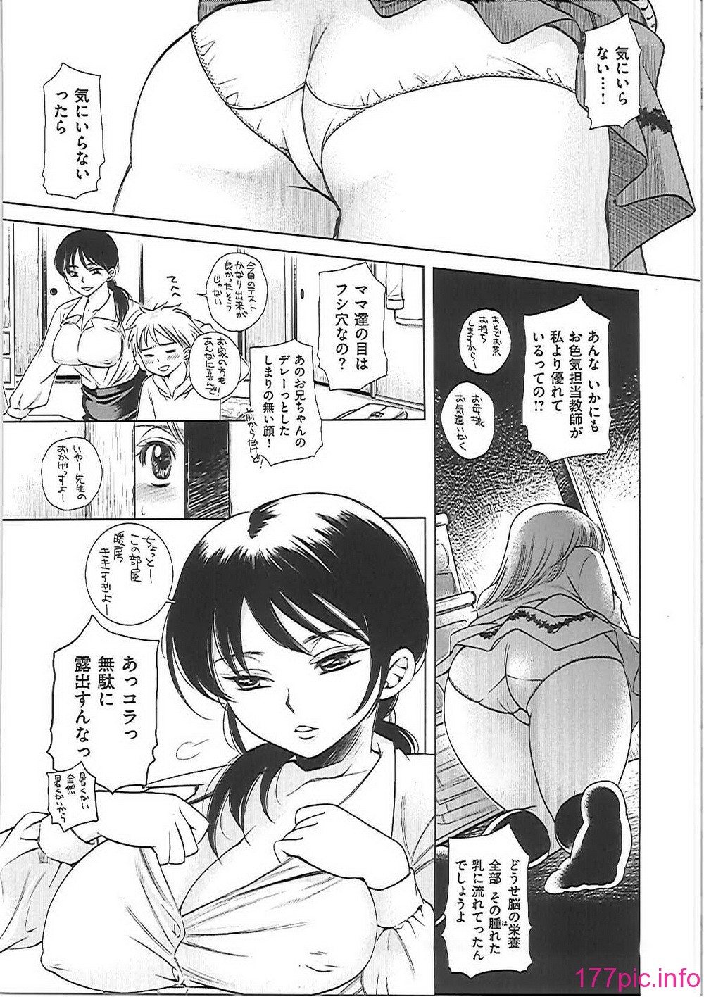ha_114