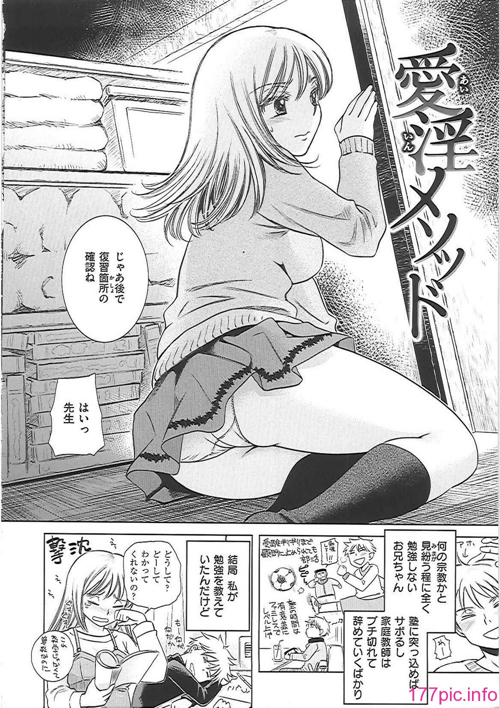 ha_115