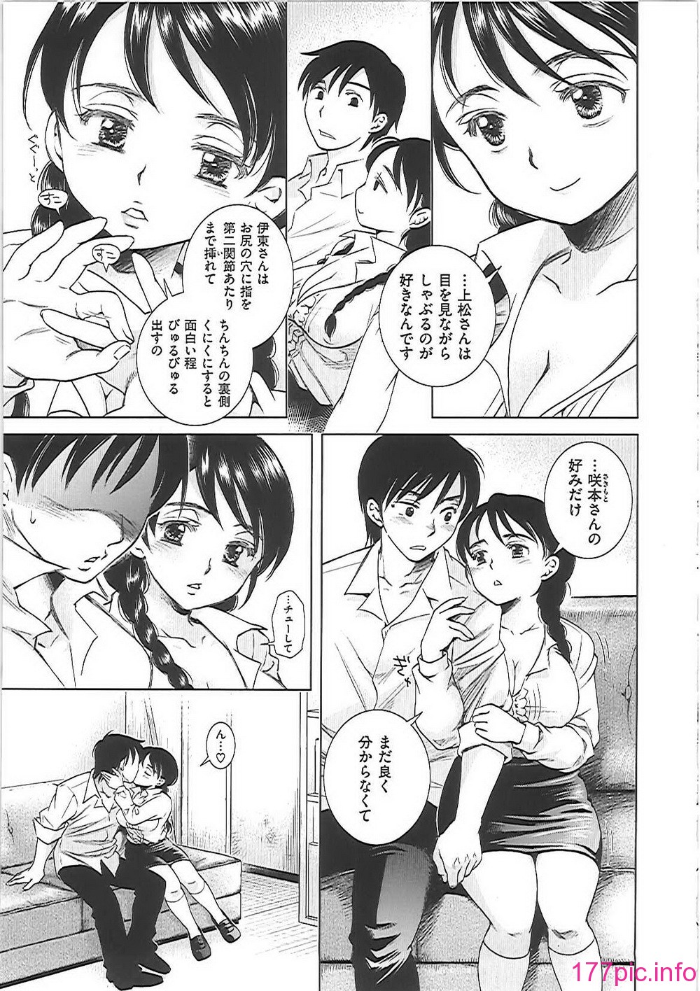 ha_144