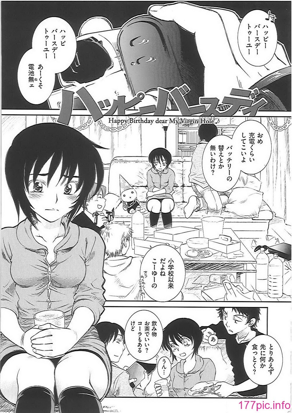 ha_152