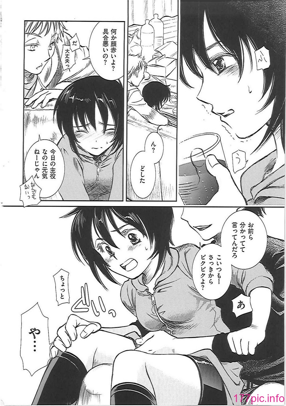 ha_153