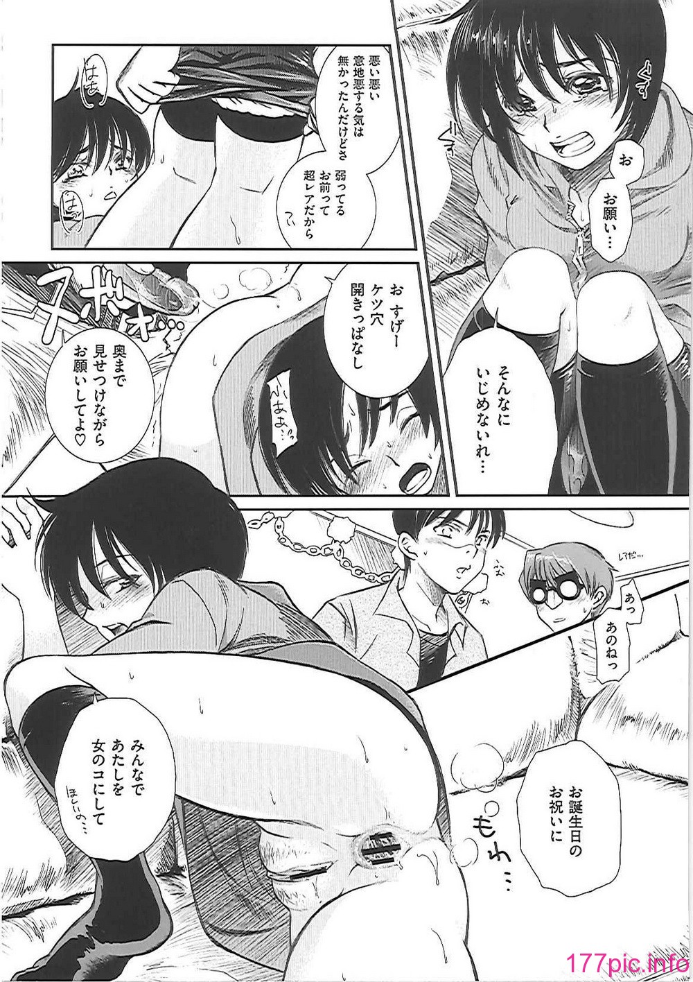 ha_155