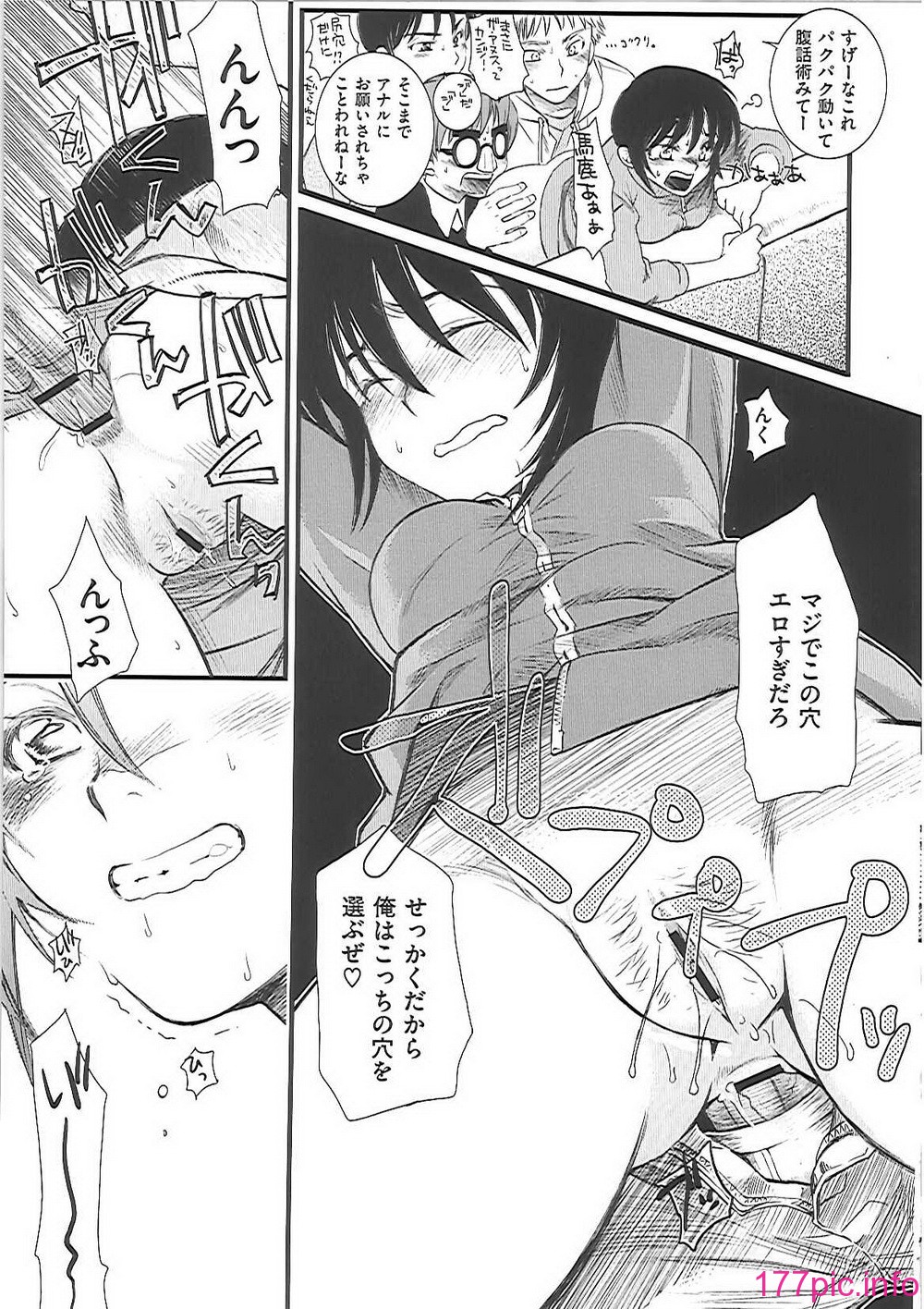 ha_156