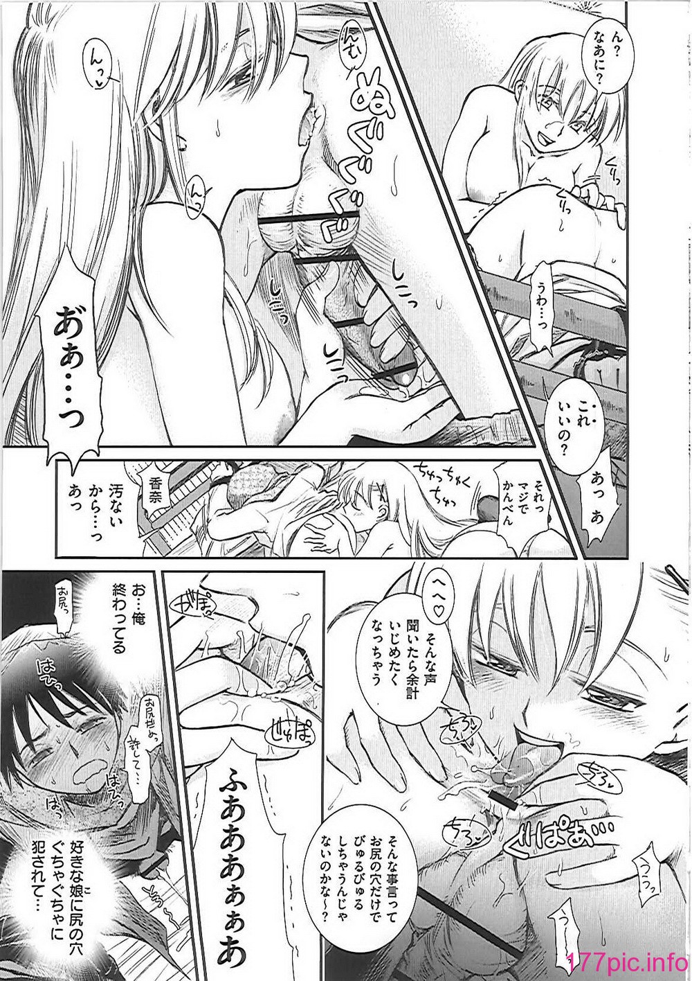 ha_182