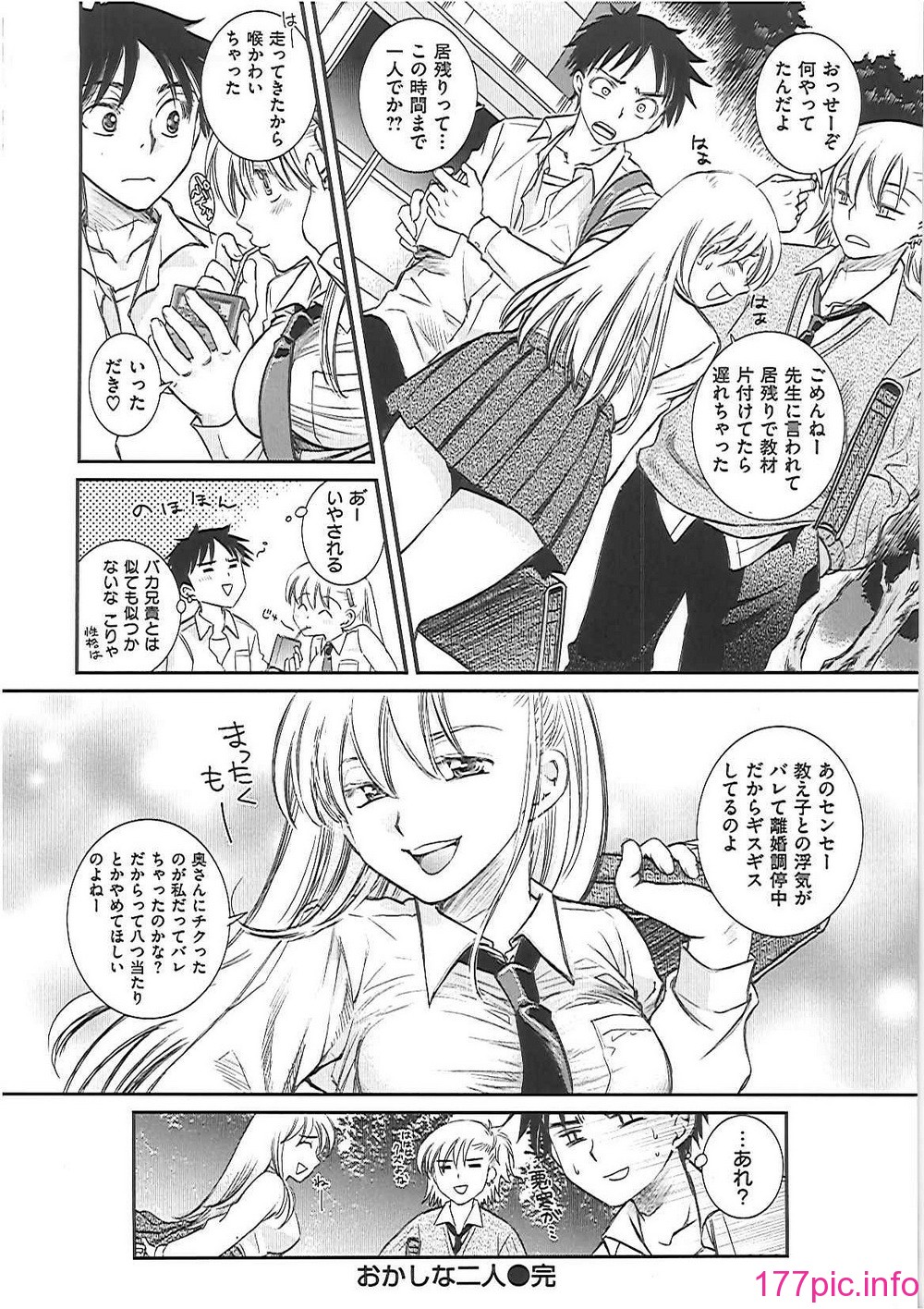 ha_189