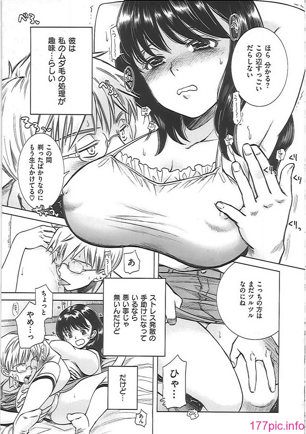ha_192