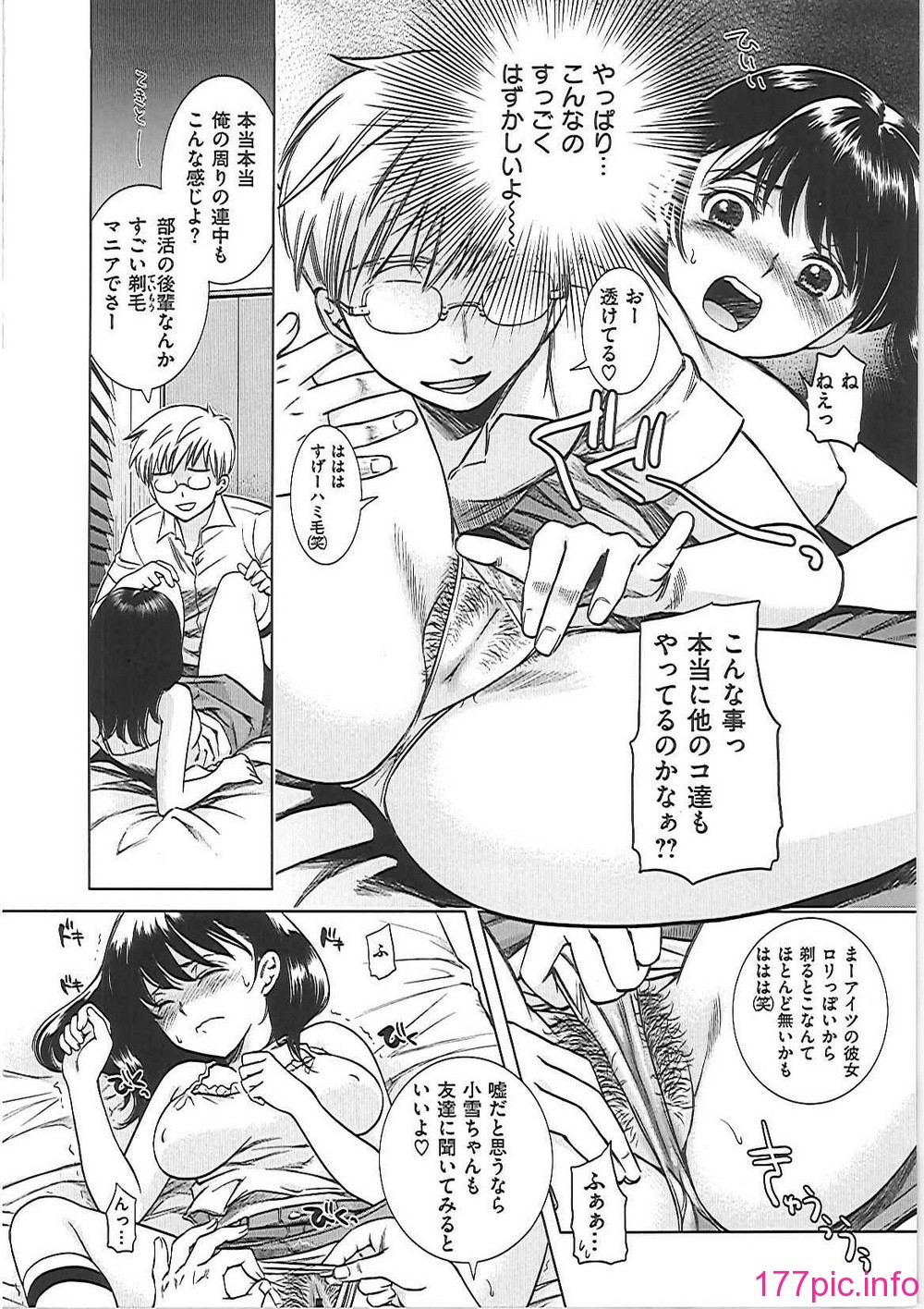 ha_193