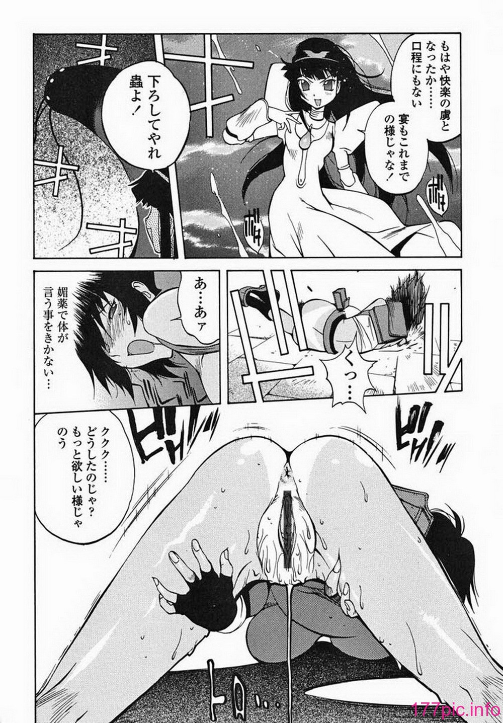 ric049