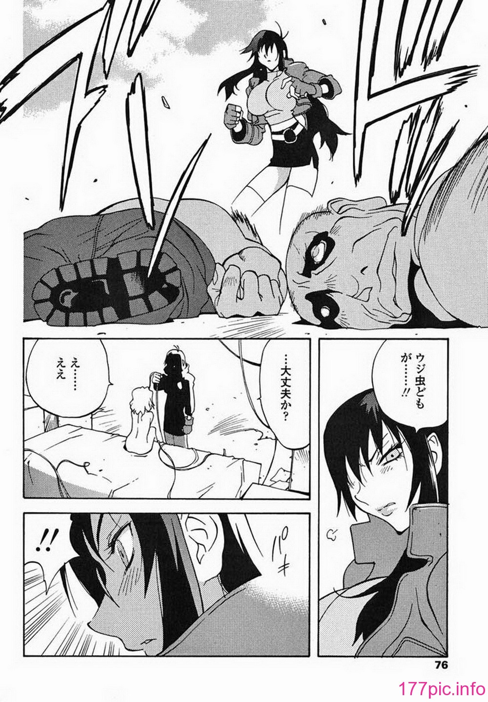 ric070