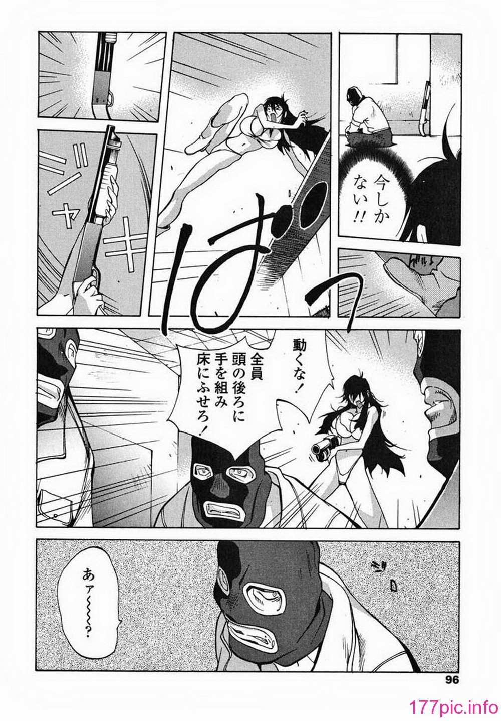 ric090
