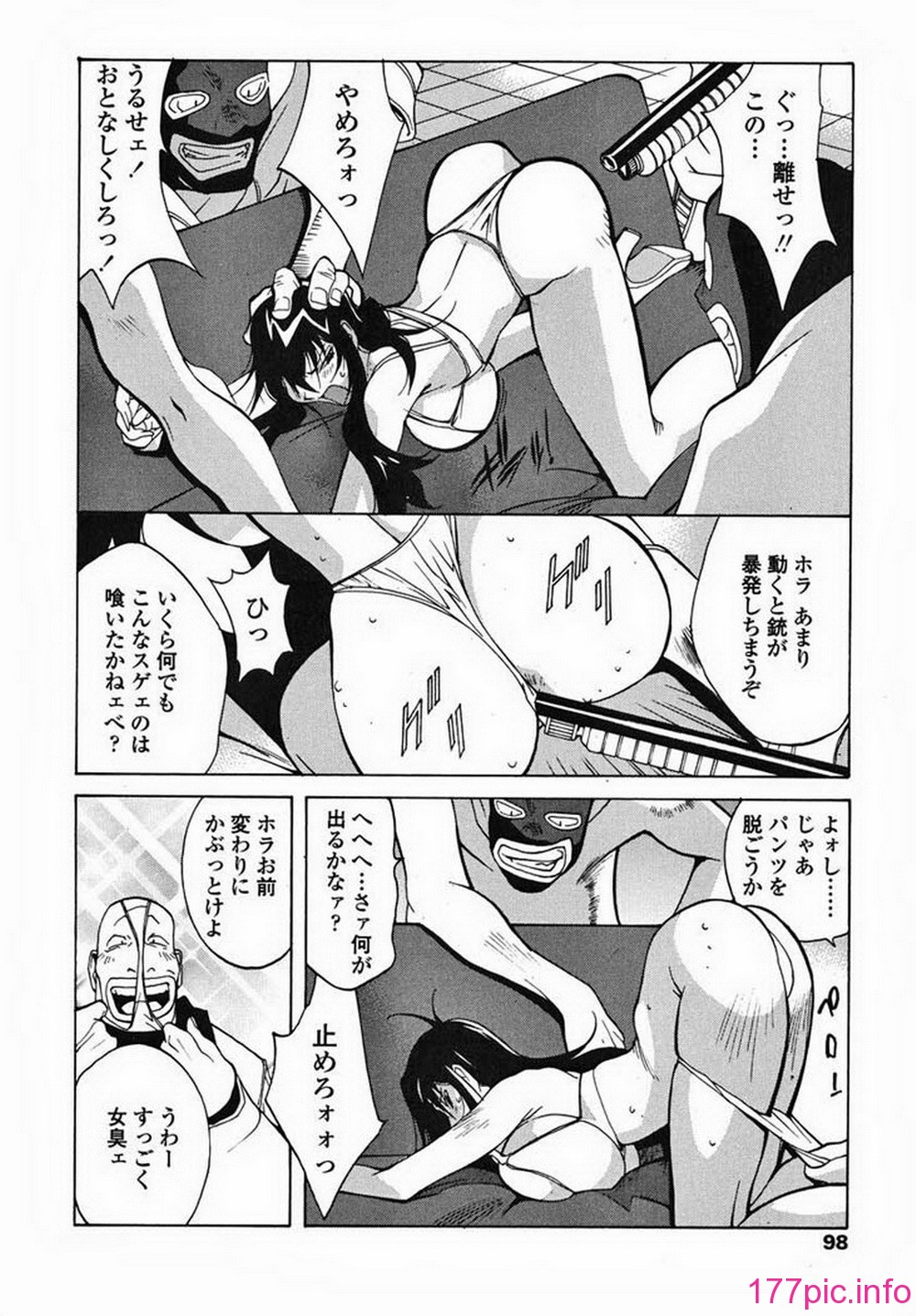 ric092
