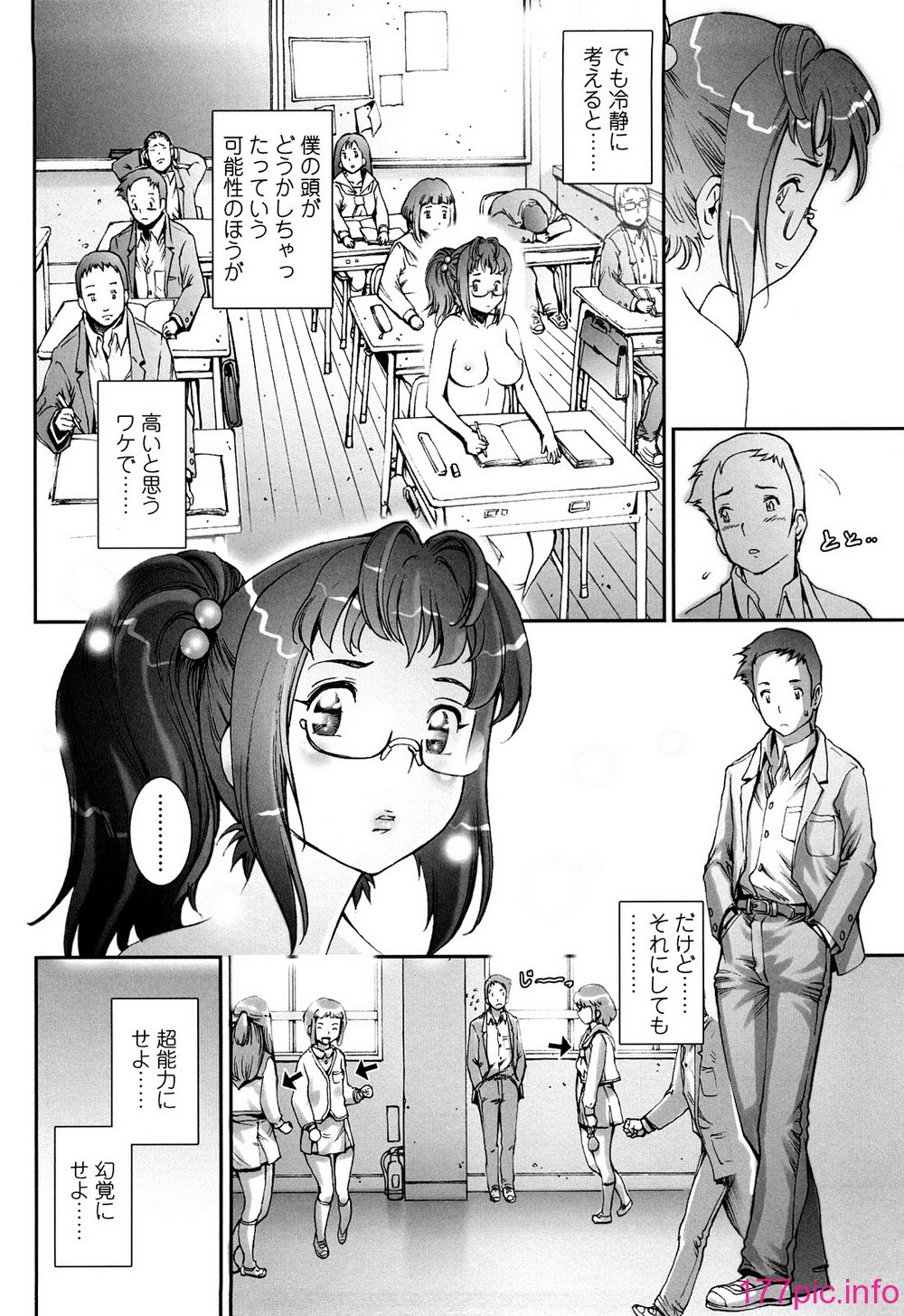 0010
