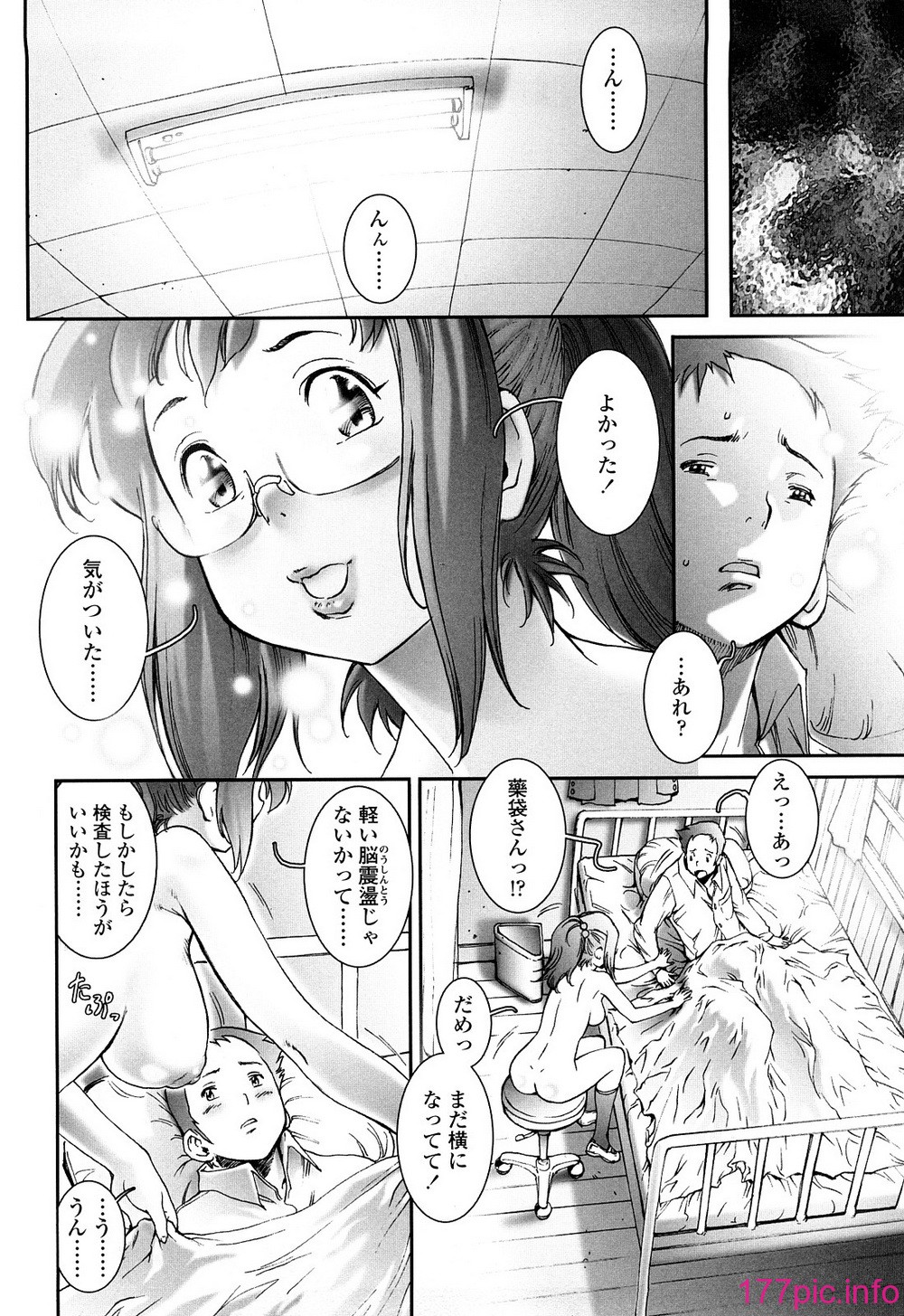 0014