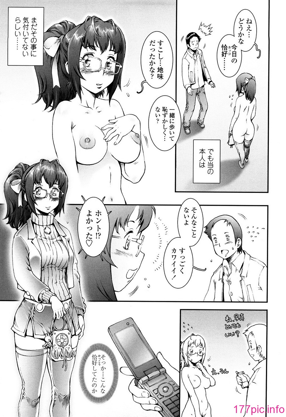 0037