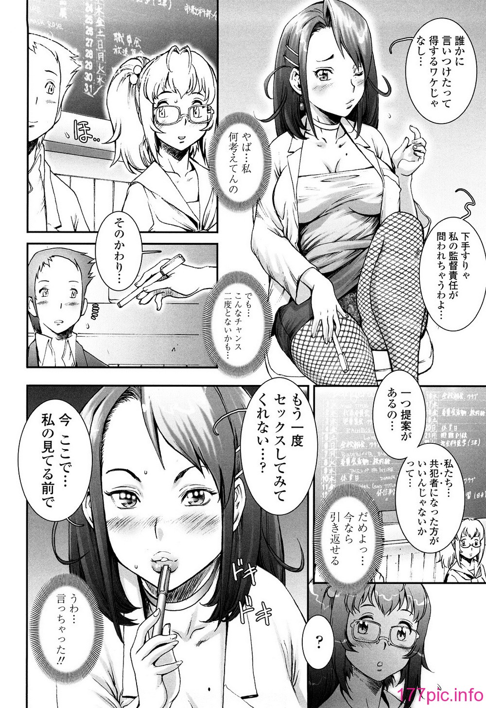 0064