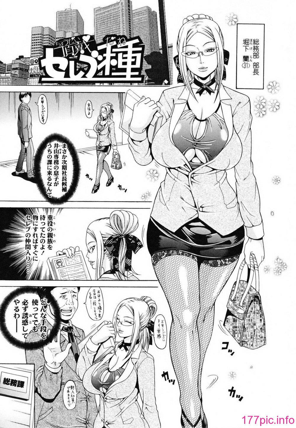007