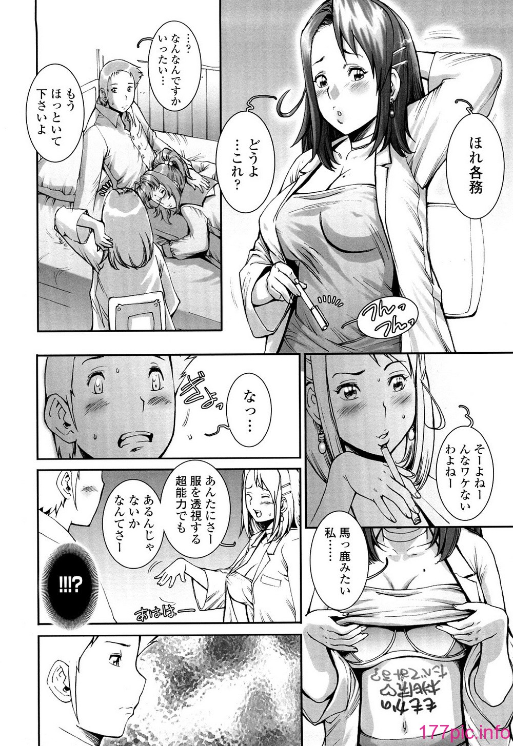0078