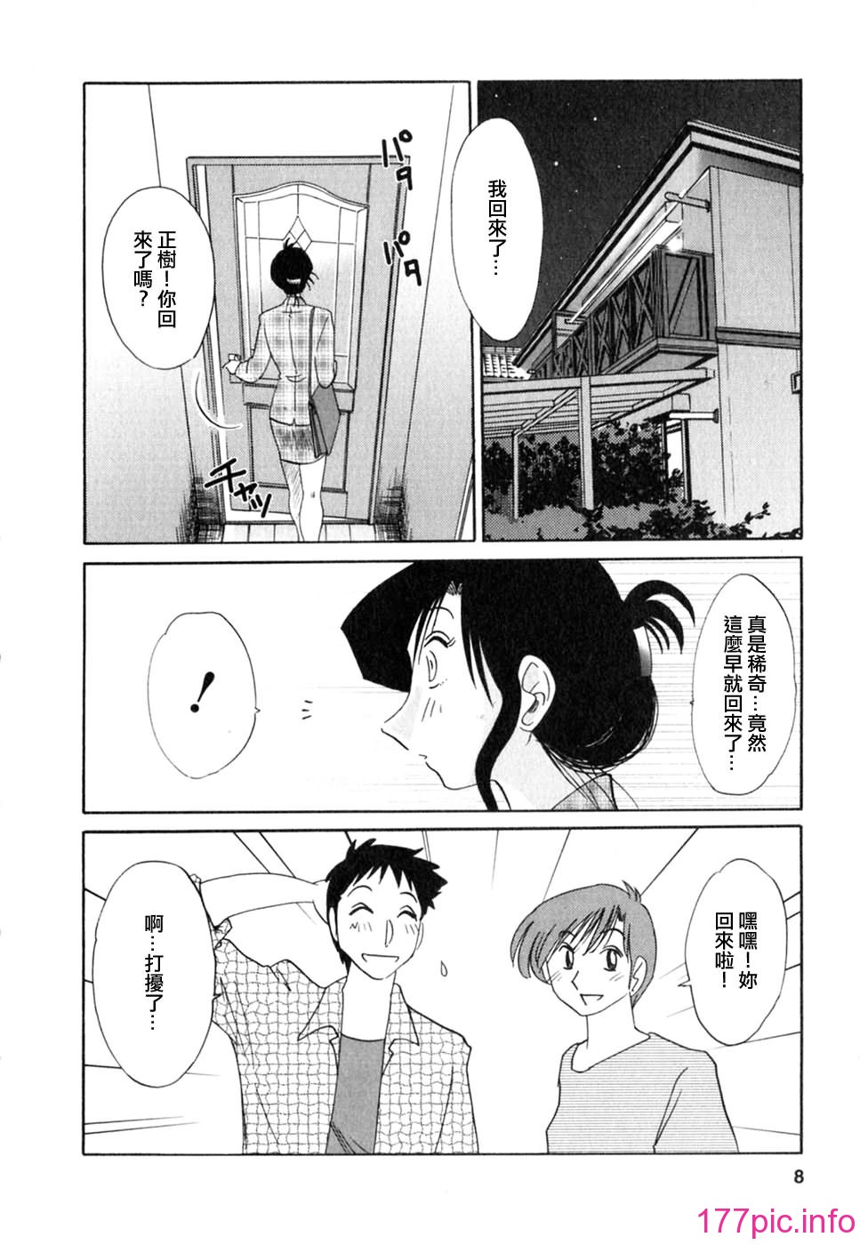 008