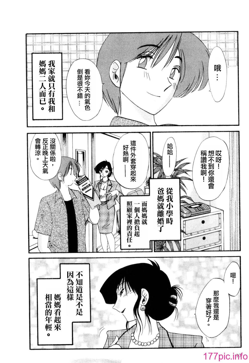 010