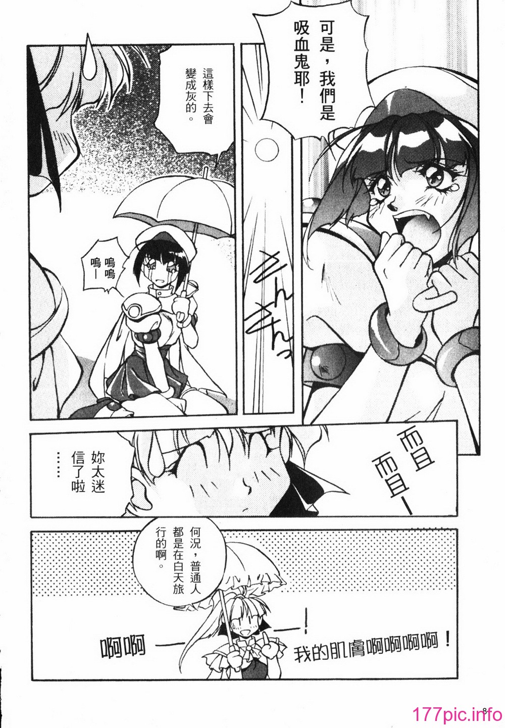 010