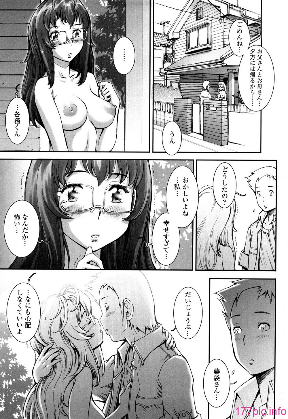 0103